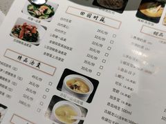 -吉旺港式餐厅(南方商城店)