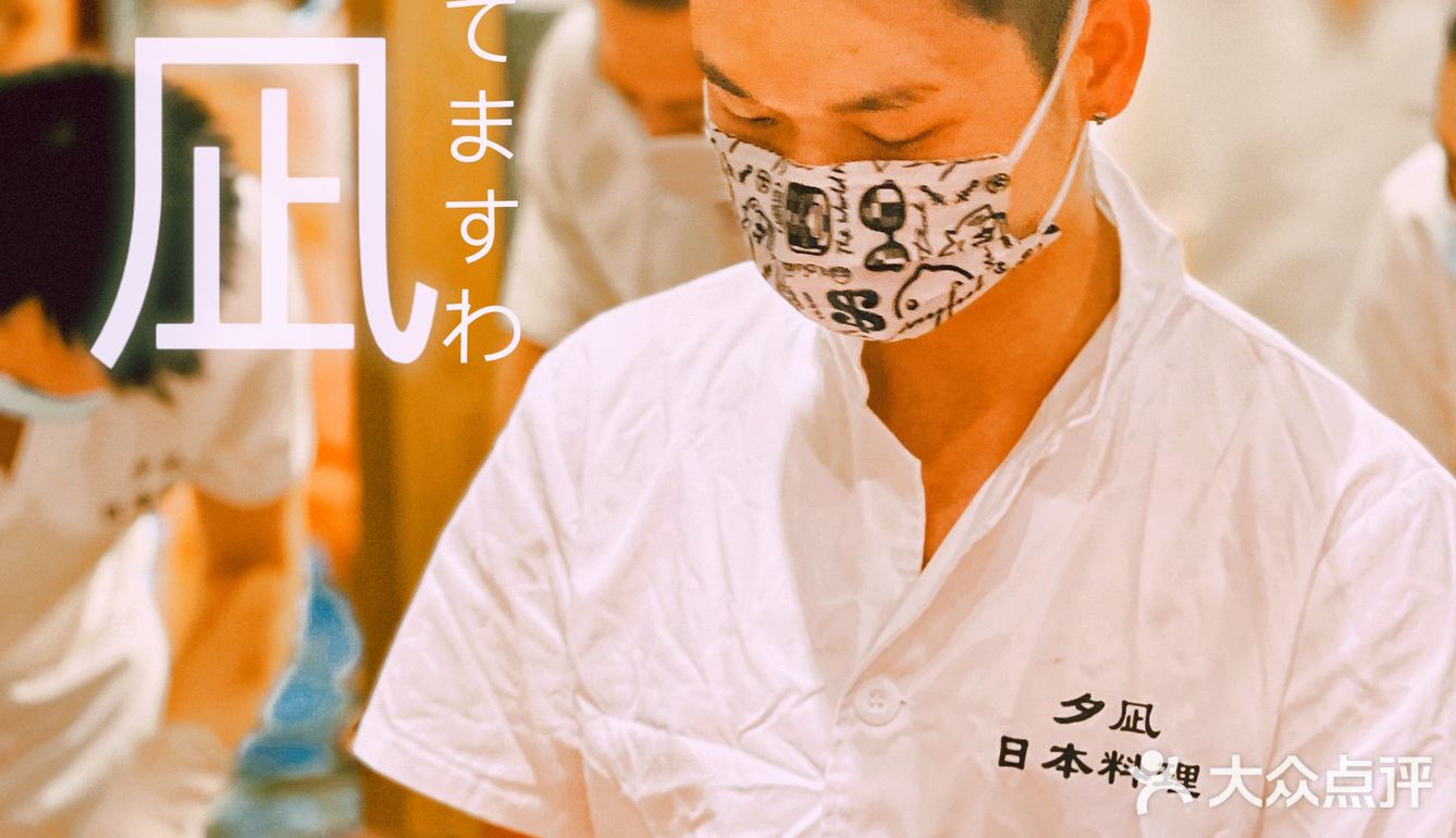 【大湾仔武村内富】充分满足了广东人民饮食文化。