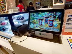 -DQ·蛋糕·冰淇淋(通州万达店)