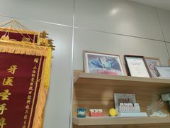 -上海仁爱医院口腔科 · 种植