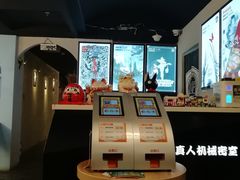 -百谜机械解谜工场