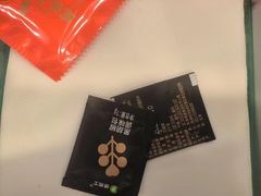 -德克士(北大街店)