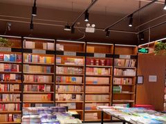 -新华书店(永安路店)