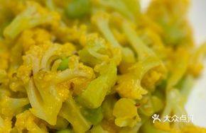 Fried Yellow Flower with Tofu