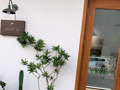 -AHAVA·Fang Baking Studio