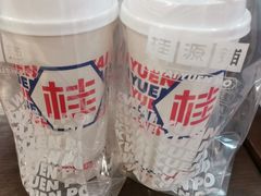 -桂桂茶(滨江百联店)