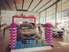 -上海永达通途别克4S店(七宝店)