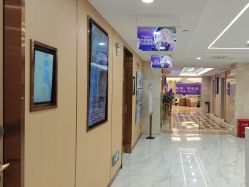 -南京康美美容医院·旗舰店
