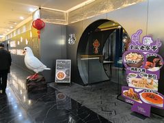 -琬苑鸽庄·川粤融合菜(解放碑总店)