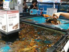 -盒马鲜生(曜一城店)