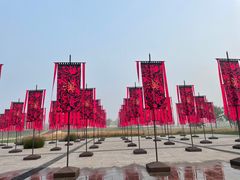 -汉长安城未央宫国家考古遗址公园