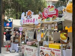 -凤凰汇购物中心