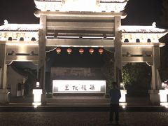 -杭州九堡客运中心