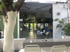-ADO KAFE(大学城店)