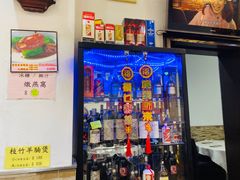 -凤城礼记鱼翅海鲜酒家(新马路总店)