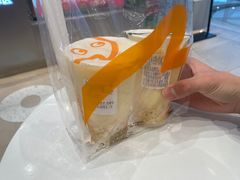 -CoCo都可(盐城大有境店)