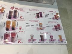 -DQ·蛋糕·冰淇淋(鸿坤店)
