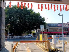 -渔人码头(洛溪店)