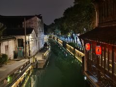 -鱼食饭稻·苏浙土菜17年老馆子(平江路店)