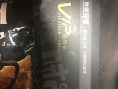 -外婆味道·云南菜大当家(关上店)