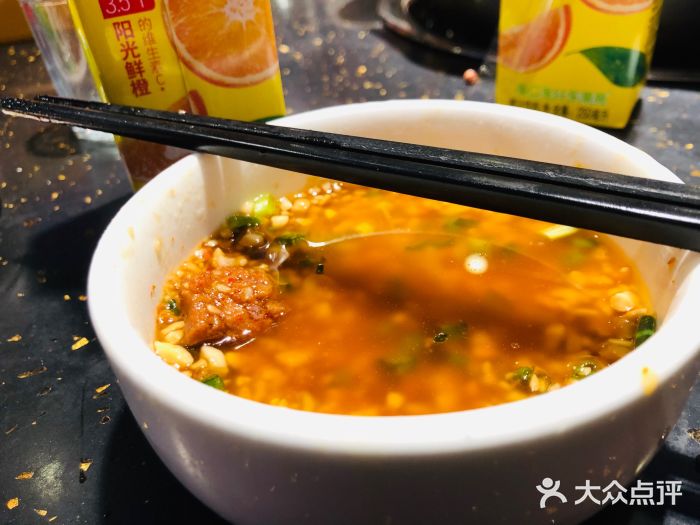 麻辣一坊自助火锅(长兴店)图片