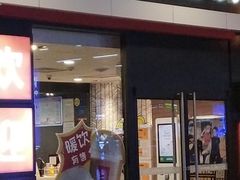门面-麦当劳(武昌火车站店)