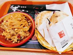 -十三朝牛馍王擀面皮(骡马市店)