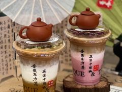 -鹊茶咖啡•新中式(深圳首店)