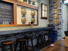 大堂-黑白电视长沙小吃(美林M·LIVE天地东座店)