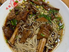 -杭嘉湖咬强羊肉面馆(永兴路总店)