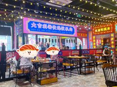 大堂-大吉利·潮汕鲜牛肉火锅(西安店)