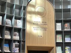 -思南书局·诗歌店