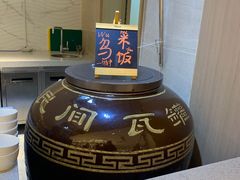 -天目湖涵田度假村