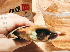 抹茶红豆双馅风味派-麦当劳(未来城购物中心店)