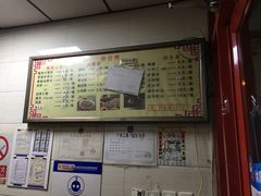 -小胖包子王(阜成门内店)