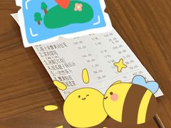 -鸿运酒楼
