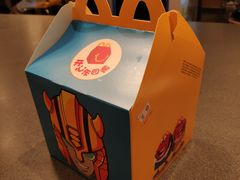 -麦当劳(禄口机场T2航站楼)