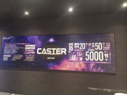 -CASTER