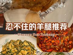 -飞天大厦清真餐厅