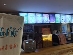 -巴斯漫温泉汗蒸馆(贡湖大道店)