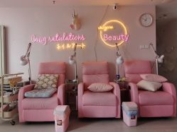 -Beauty Nails 美甲美睫皮肤管理