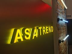 -阿卡AK.Lab洋风韩餐(花园路万达坊店)