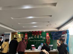 -江南大学附属医院(北院区)