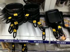 android_upload_pic-亚玛达电器