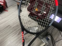 -Wilson威尔胜(漕溪北路店)