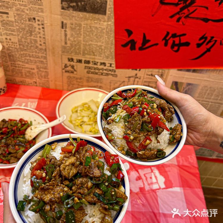 中山爱吃辣🥵的有福了 谁懂这一口含金量‼️