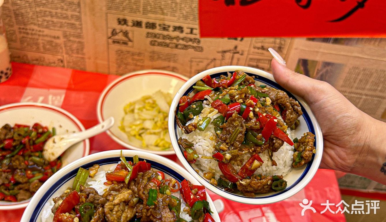 中山爱吃辣🥵的有福了 谁懂这一口含金量‼️