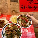 中山爱吃辣🥵的有福了 谁懂这一口含金量‼️