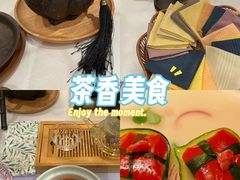 -叶叶菩提(太原别墅店)