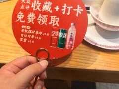 -老凯俚酸汤鱼(多彩城店)